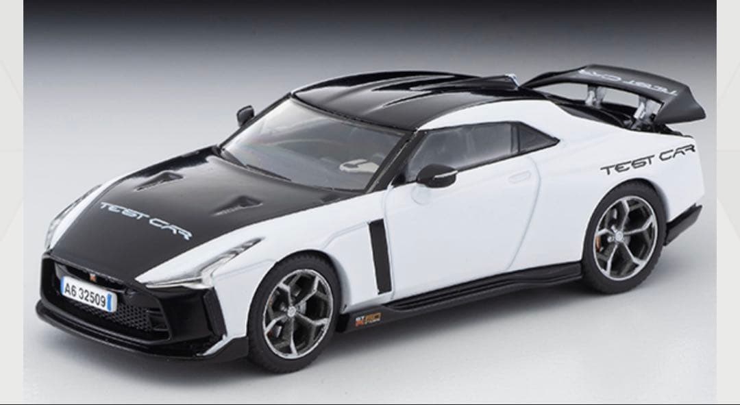 トミカリミテッドビンテージネオ GT-R50 テストカー