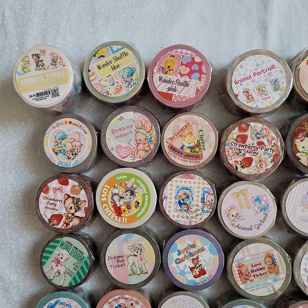 Liebe Liebe Liebe マスキングテープ 64本