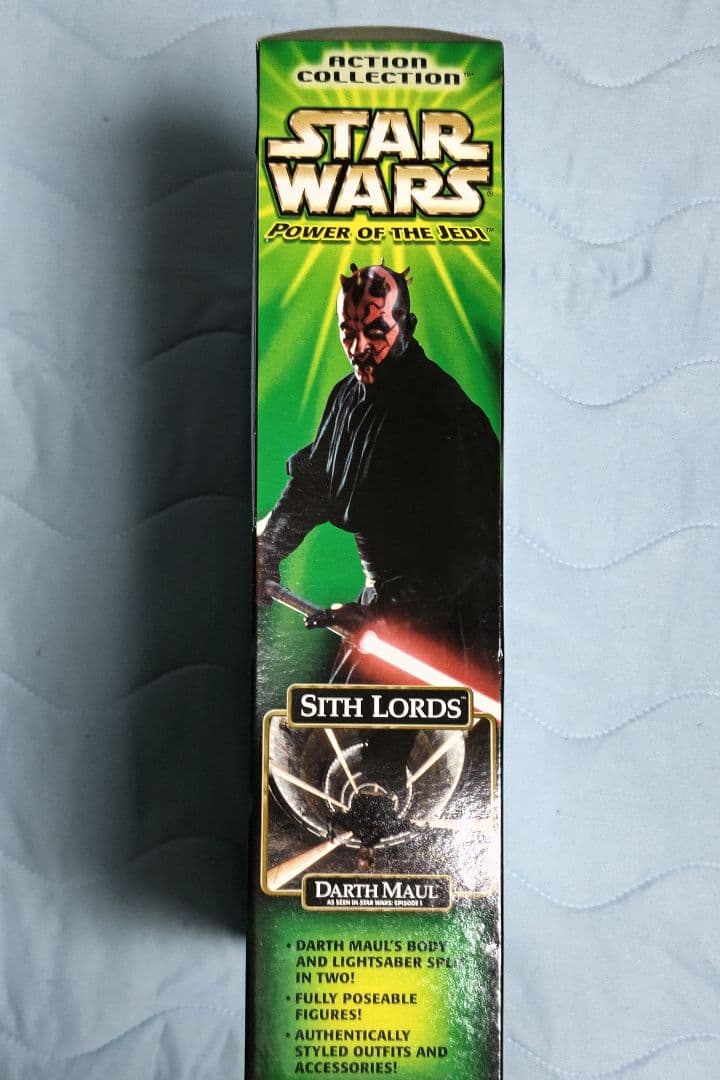 スターウォーズ　シスロード　ダース・ベイダー　ダースモールセット