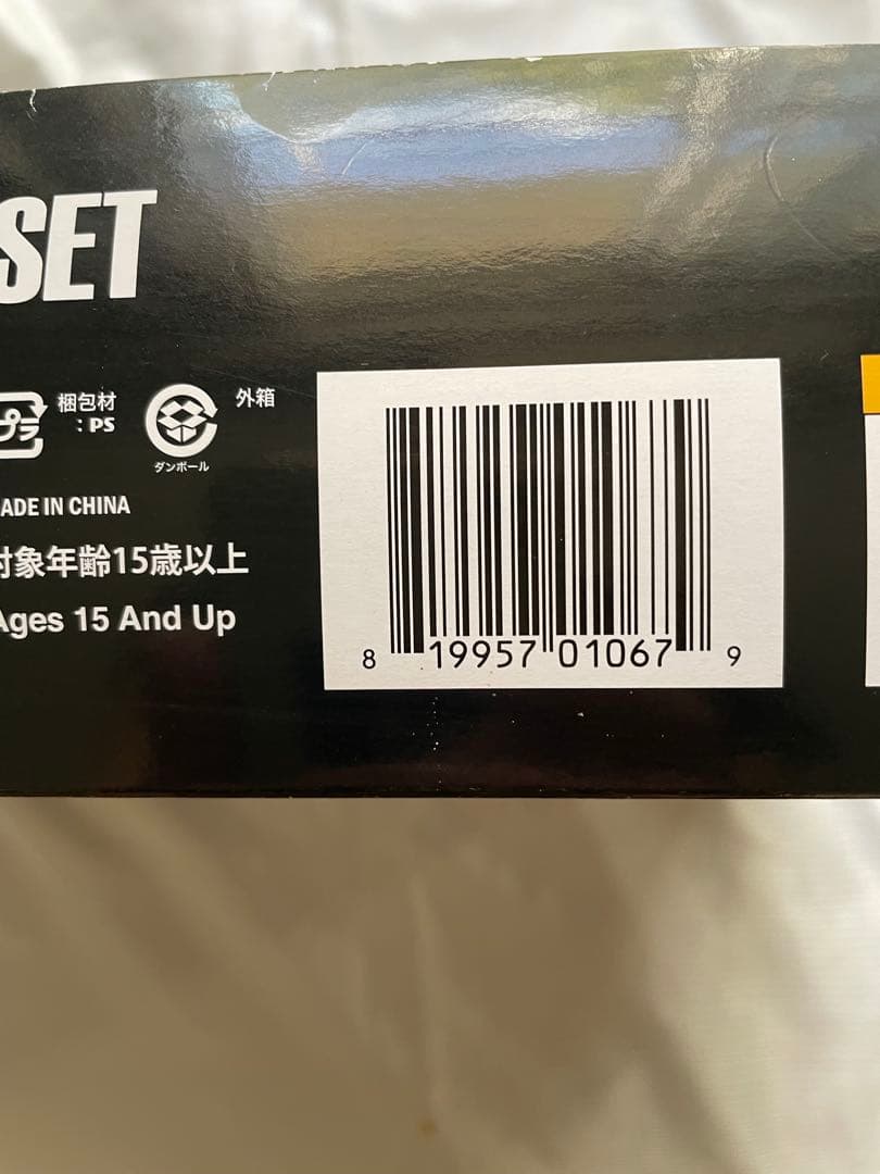 り**様 マルサン6／1スケール ミュージアムモデル　Kawasaki 750R