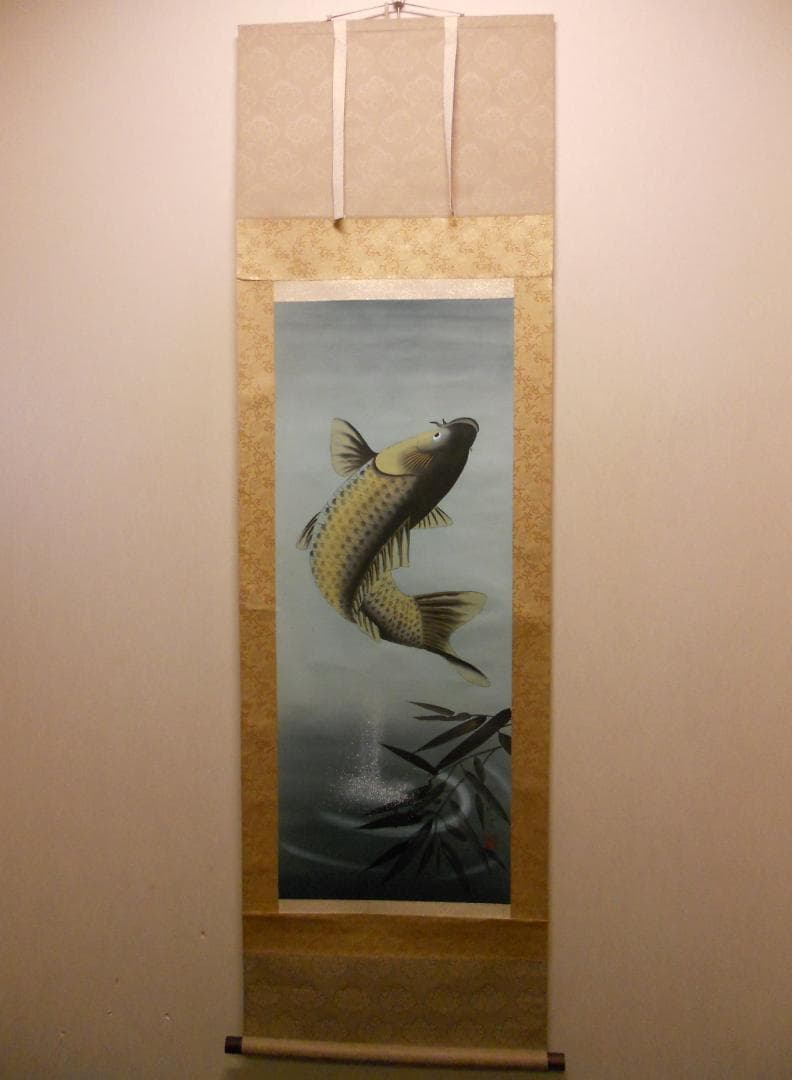 掛け軸 香雪 作 『 鯉之図 』絹本 希少 軸装 茶道具 掛軸 美品 です。