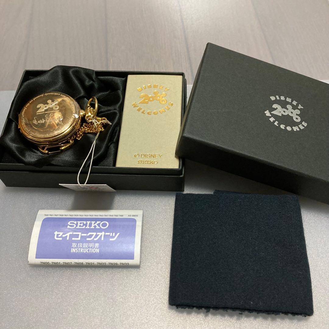 【超激レア】東京ディズニーランド2000年ミレニアム記念2000個限定懐中時計