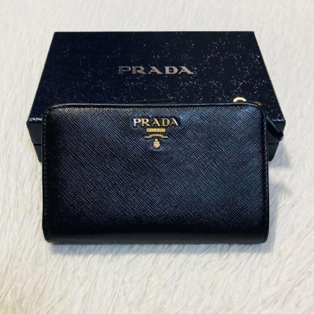 最終価格　定番　早い者勝ち　PRADA プラダ　バイカラー　二つ折り　黒 財布