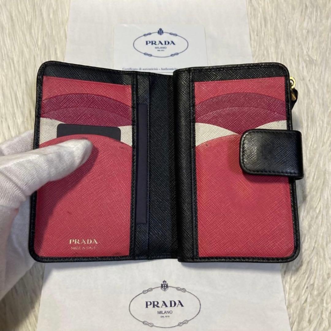最終価格　定番　早い者勝ち　PRADA プラダ　バイカラー　二つ折り　黒 財布