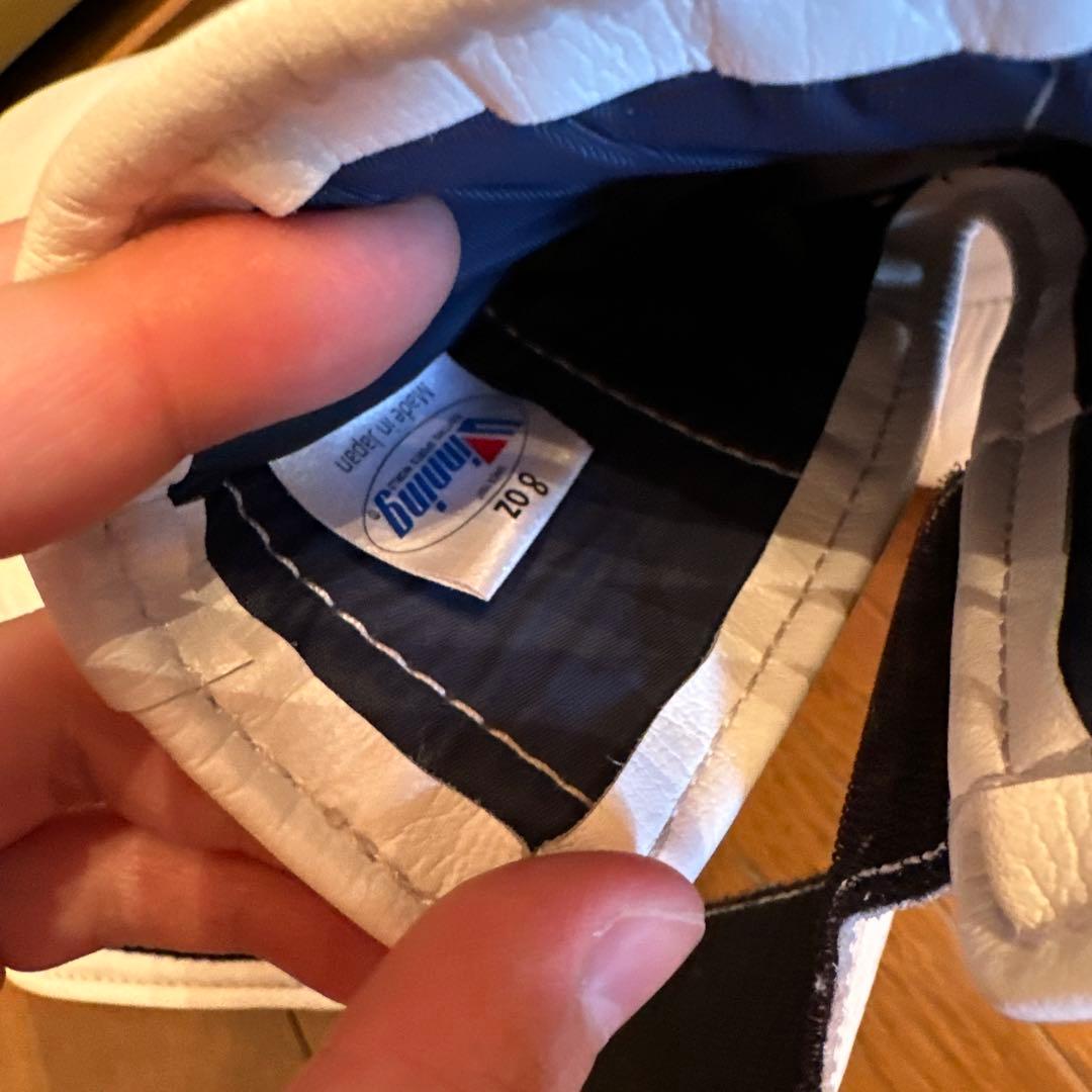 Winning ボクシンググローブ