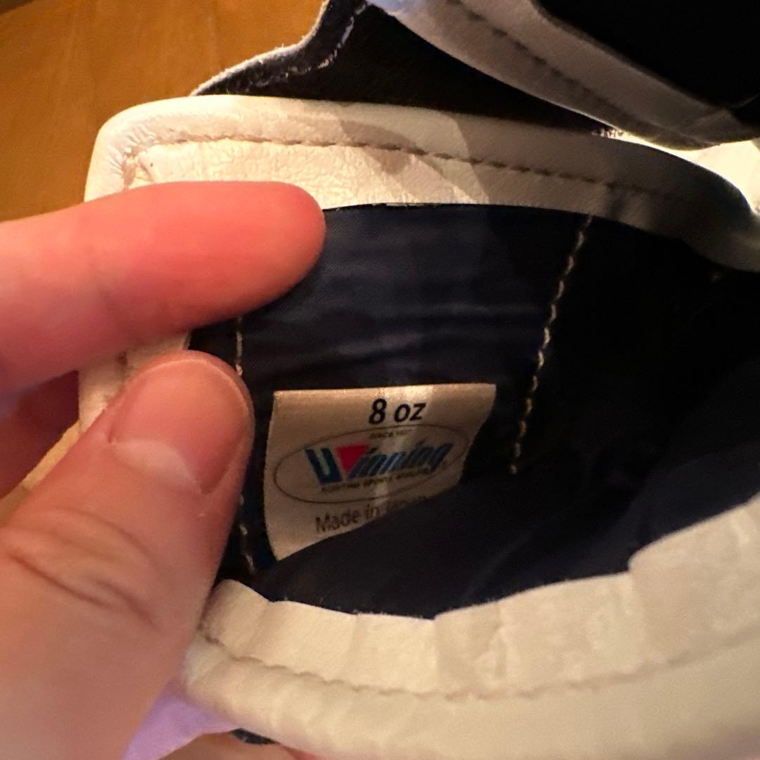 Winning ボクシンググローブ