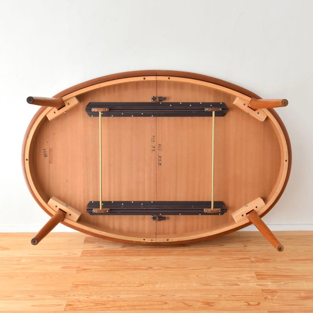 デンマーク Gudme チーク 北欧ヴィンテージ オーバルエクステンション