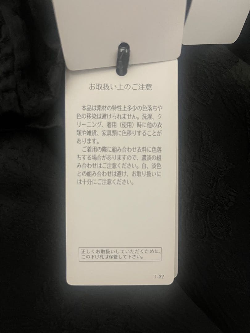 【未使用品】シースルーブラックパーティードレス