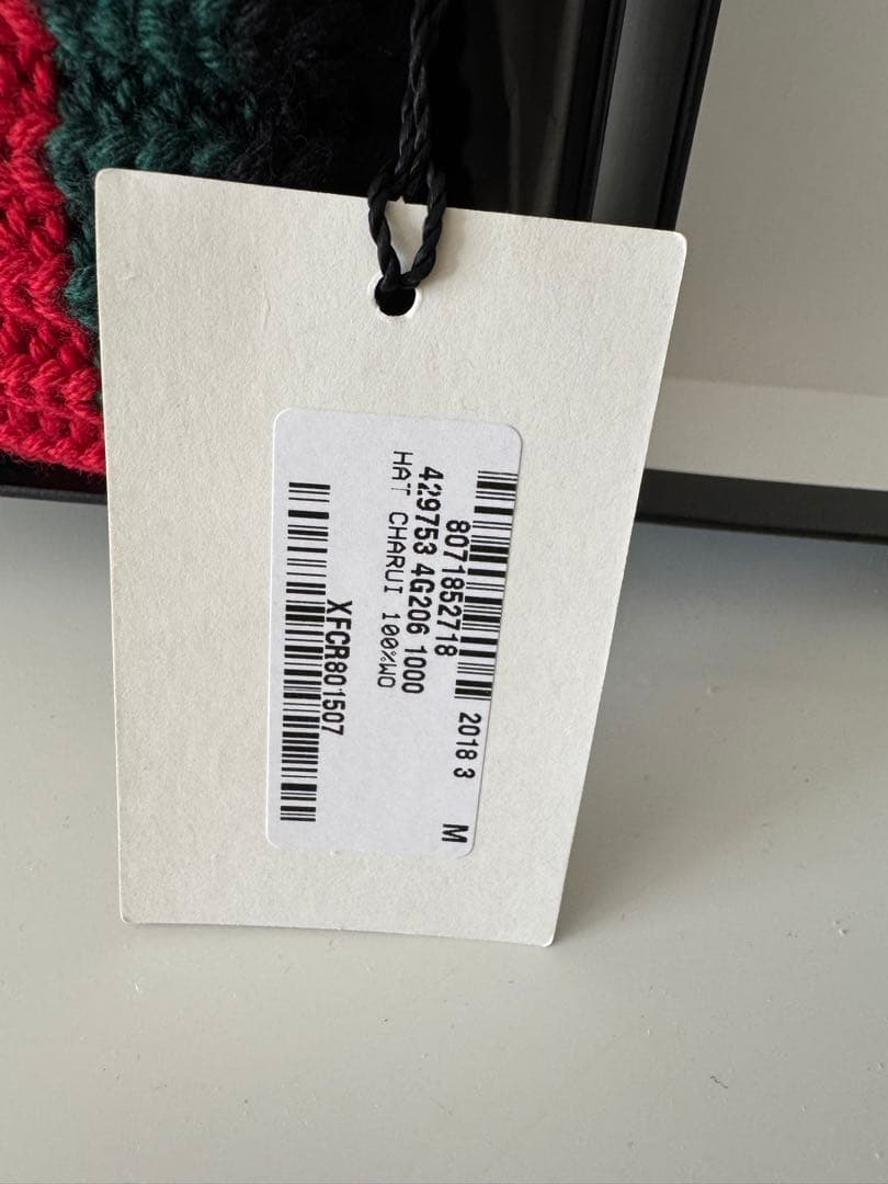 グッチ GUCCI ウールニット帽キャップ男女兼用M