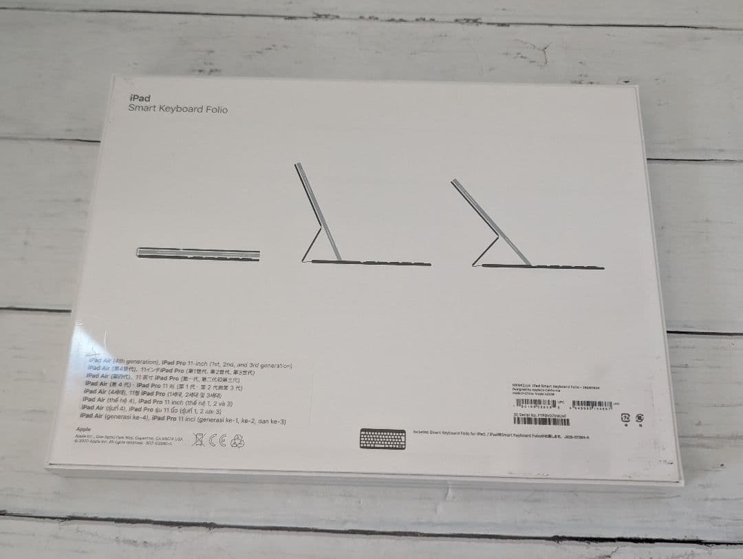 【新品】iPad Air / Pro用 Smart Keyboard Folio