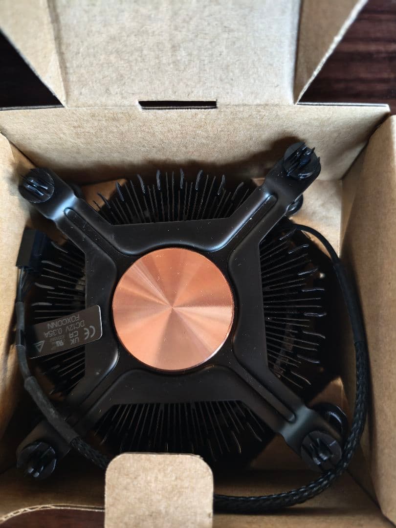 CPU Intel Core i3-12100F BOX CPU