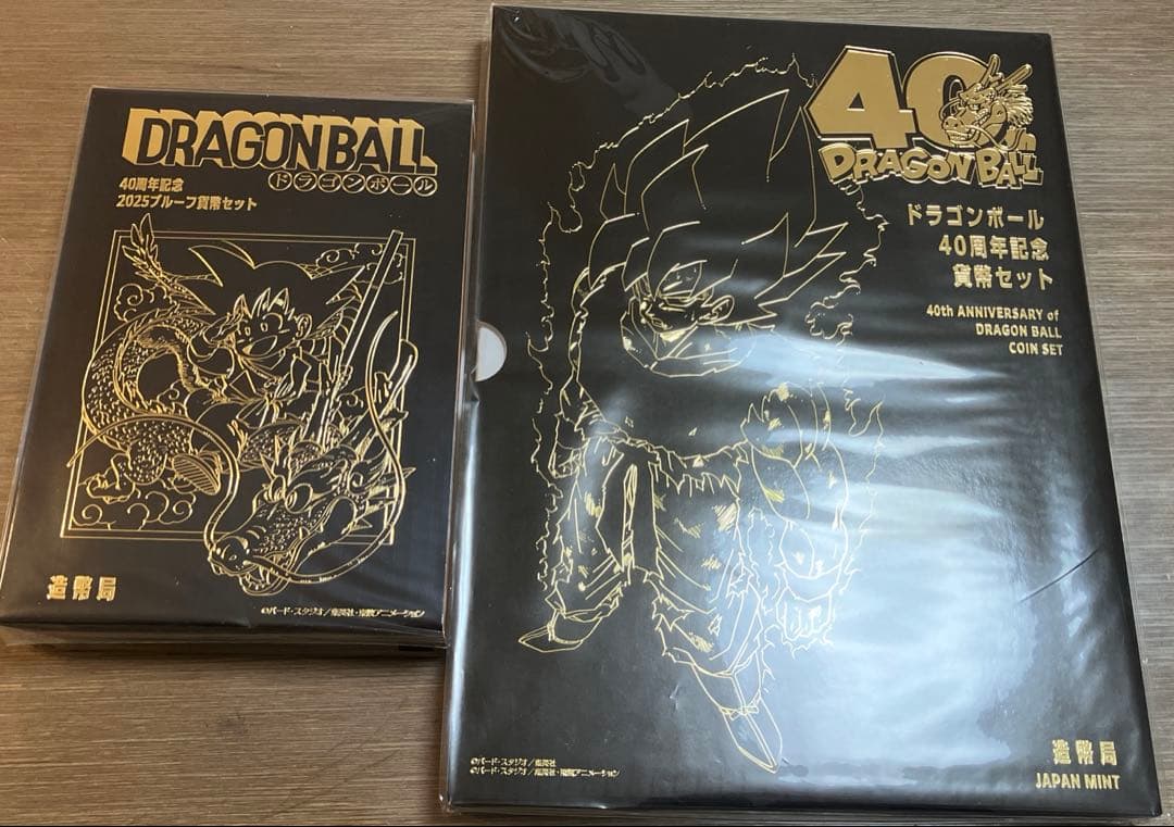 【一括販売】ドラゴンボール40周年記念貨幣セット
