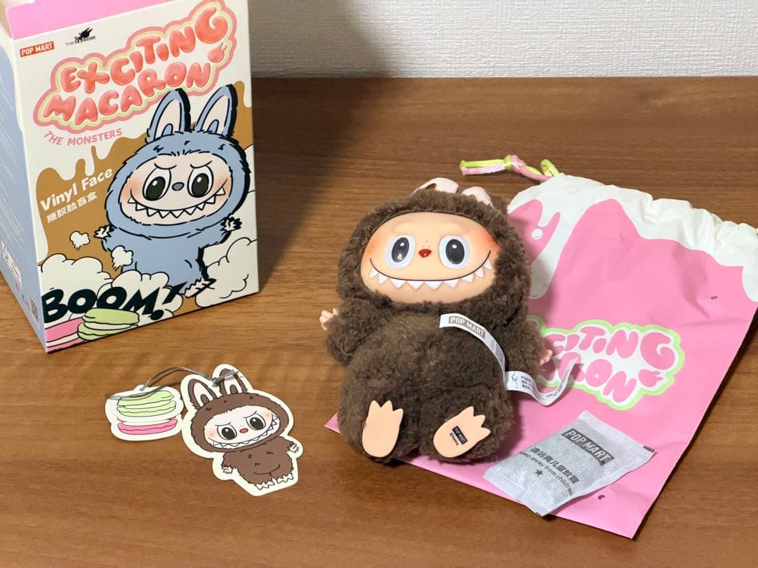 【正規品】ラブブ マカロン シークレット