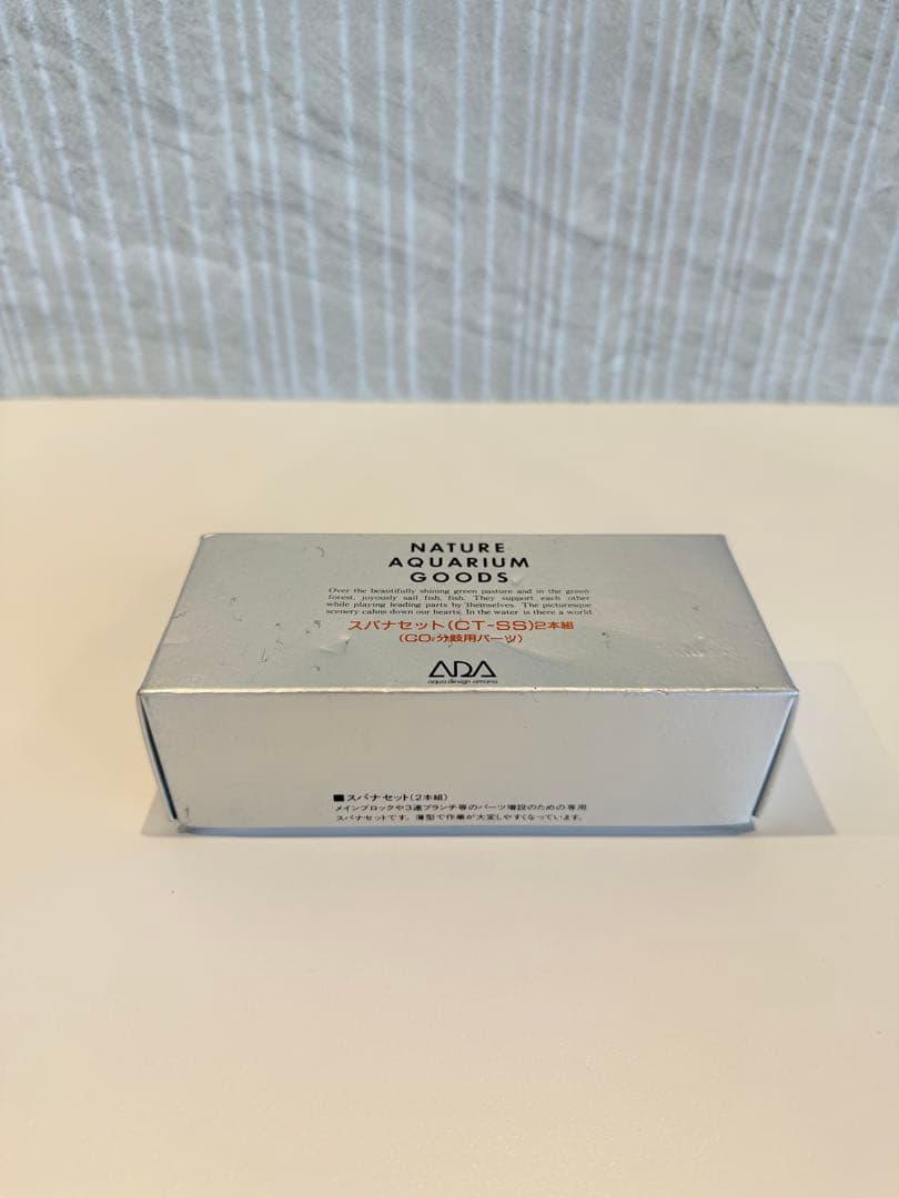 【廃盤希少品】 ADA 旧ロゴ ピスコ製スパナセット【新品未使用】