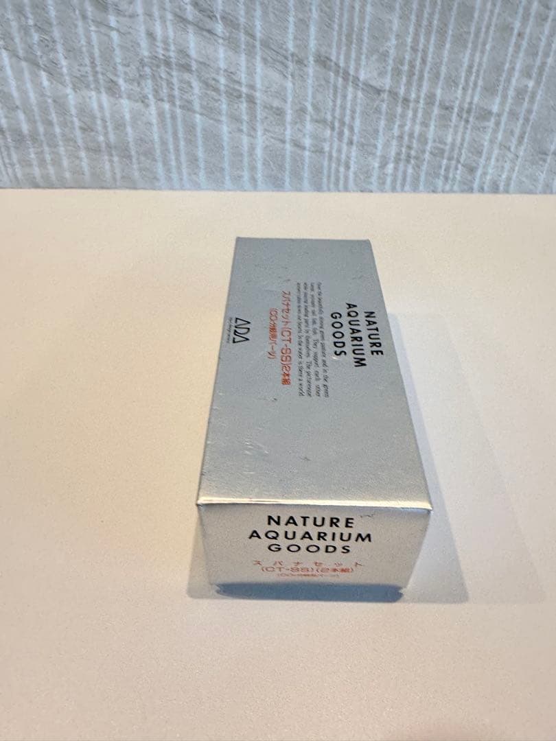 【廃盤希少品】 ADA 旧ロゴ ピスコ製スパナセット【新品未使用】