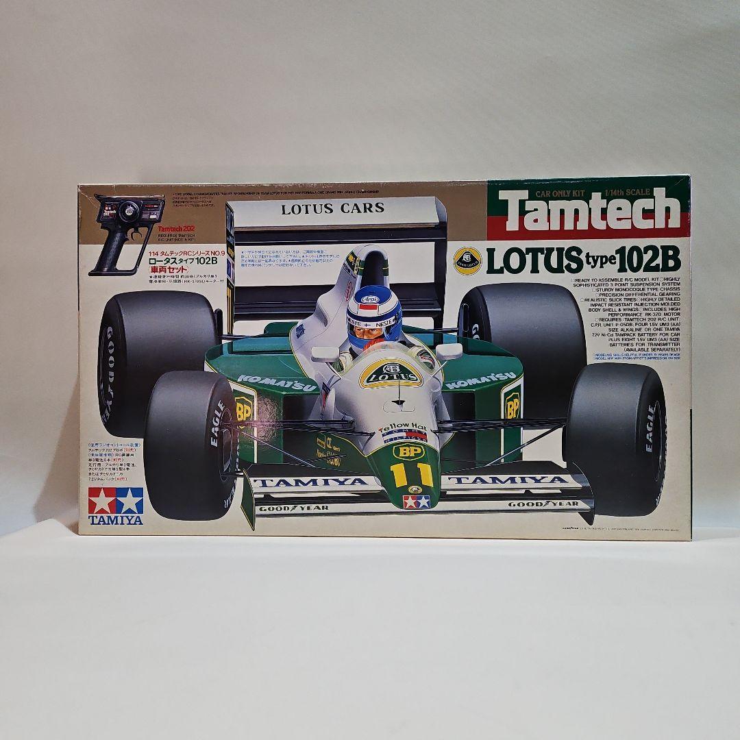 ロータス Type 102B 1/10 タミヤ タムテック 一部組立キット