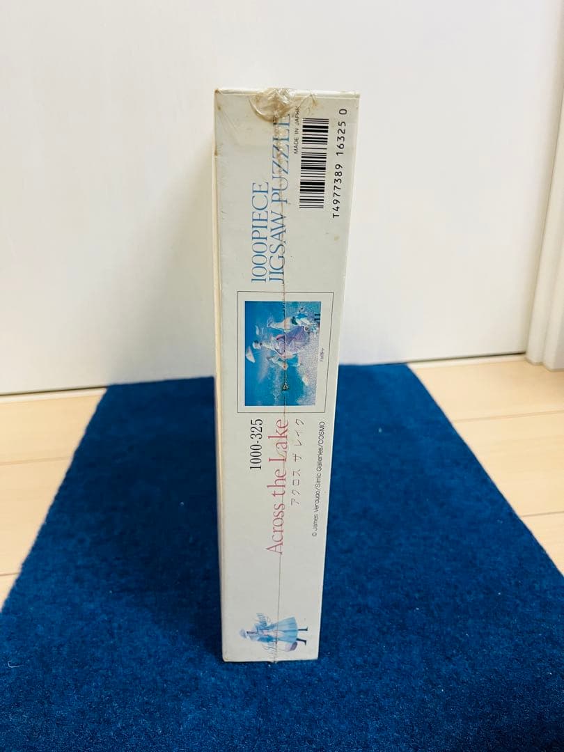 【新品未開封】ジェームズ・ヴェルデュゴ　アクロス・ザ・レイク　ジグソーパズル
