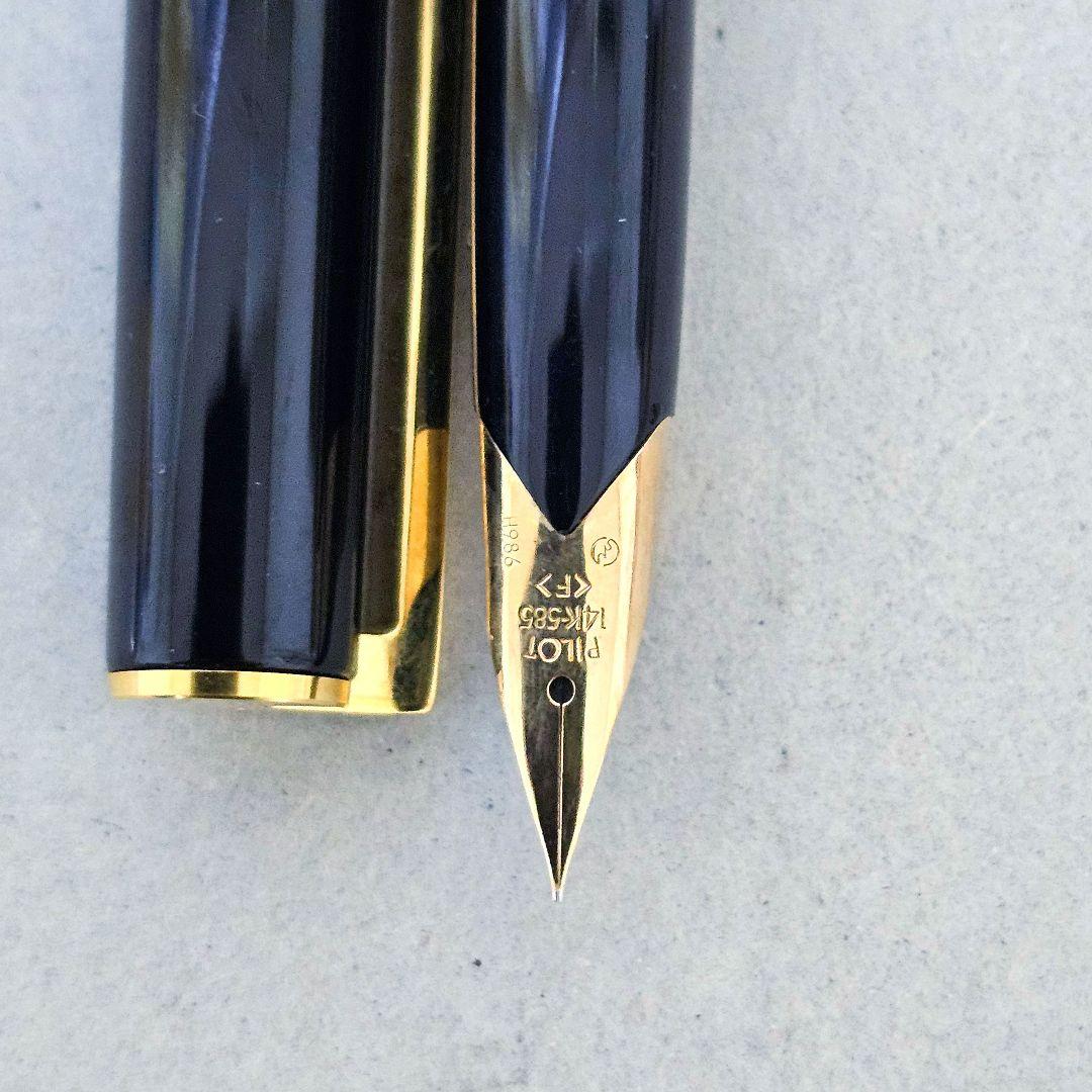 PILOT パイロット グランディ 漆 urushi 14k 585 万年筆 F
