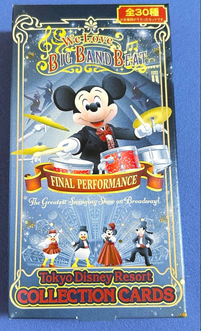 ディズニー　ディズニーシー　BBB ミッキー　ミニー　ぬいぐるみバッチ等　5点