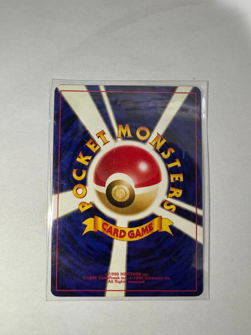 超美品　旧裏エーフィ