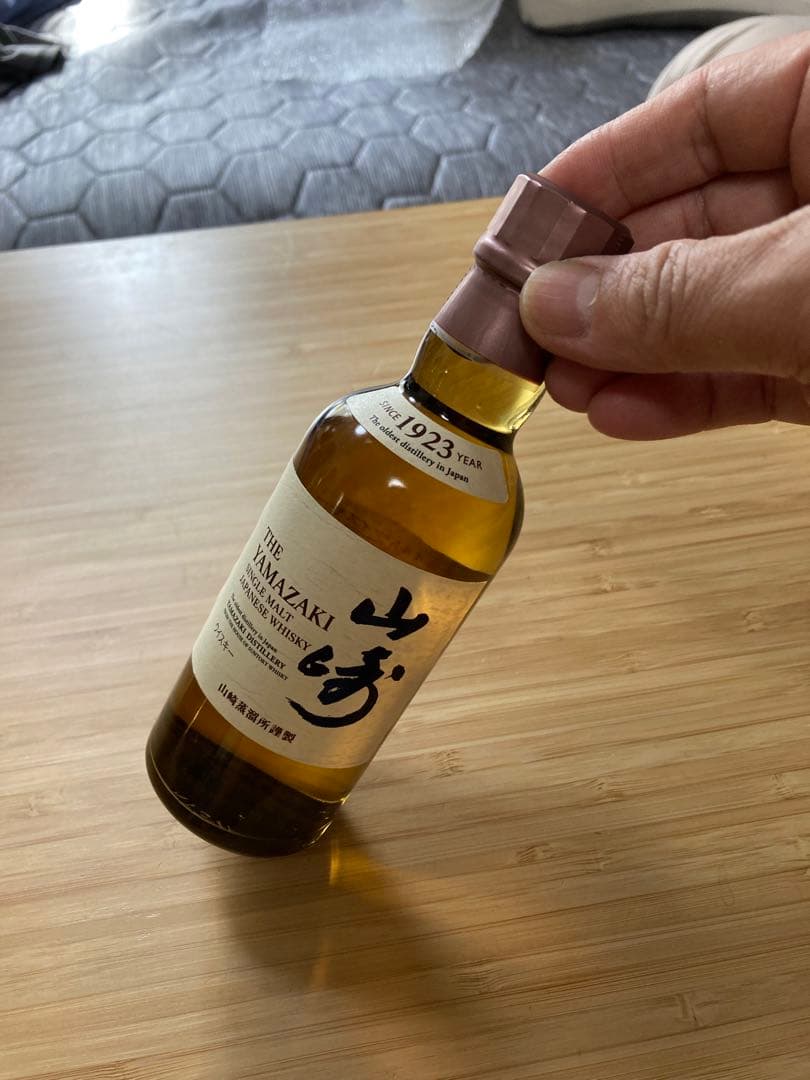 ウイスキー山崎180ml、富士山麓700ml、ディンプル 12年700ml