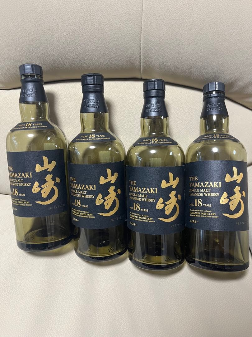 山崎 18年 シングルモルトウイスキー　空き瓶4本