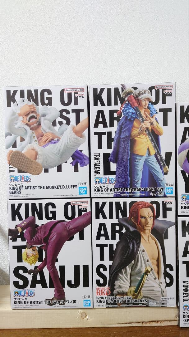【ワンピースフィギュア】KINGOFARTISTシリーズ6個セット