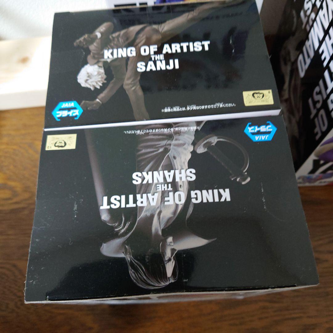 【ワンピースフィギュア】KINGOFARTISTシリーズ6個セット