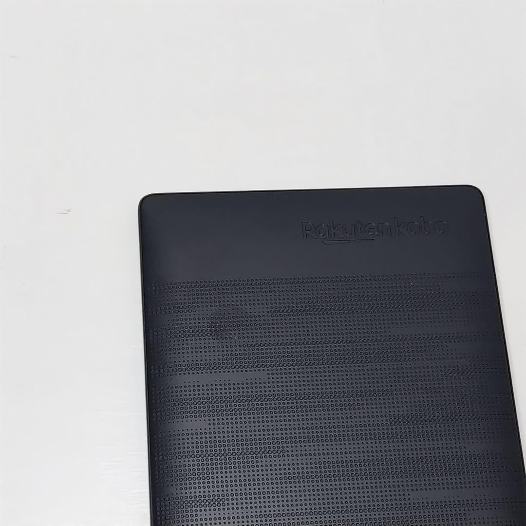 楽天 kobo Clara HD 6インチ 8GB 電子書籍リーダー