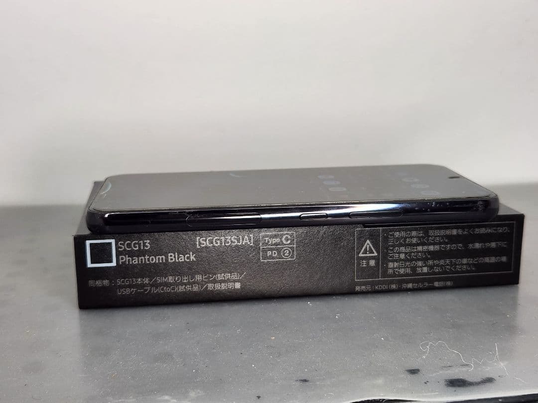 Galaxy s22 SimFree Buds+付き　訳あり