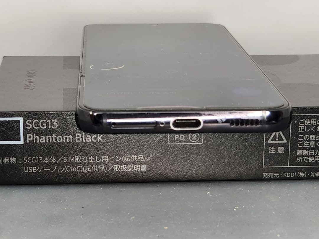 Galaxy s22 SimFree Buds+付き　訳あり