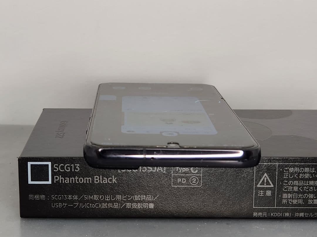 Galaxy s22 SimFree Buds+付き　訳あり