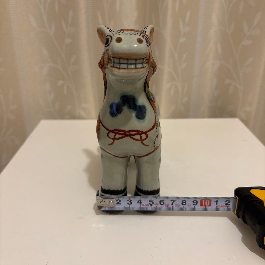 有田焼　円左エ門窯　午(馬)置物 高さ約17cm