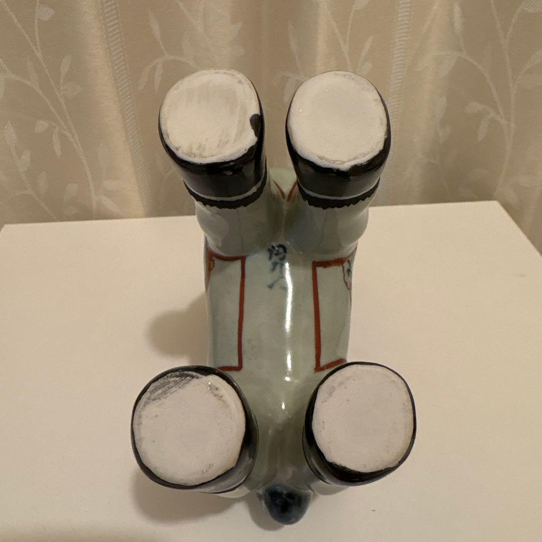 有田焼　円左エ門窯　午(馬)置物 高さ約17cm