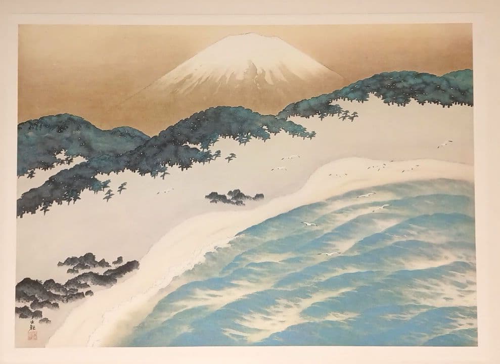 額装用画集有名日本画家富士12景 印刷です昭和52年毎日新聞社出版