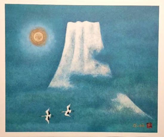 額装用画集有名日本画家富士12景 印刷です昭和52年毎日新聞社出版