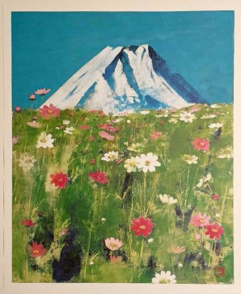 額装用画集有名日本画家富士12景 印刷です昭和52年毎日新聞社出版