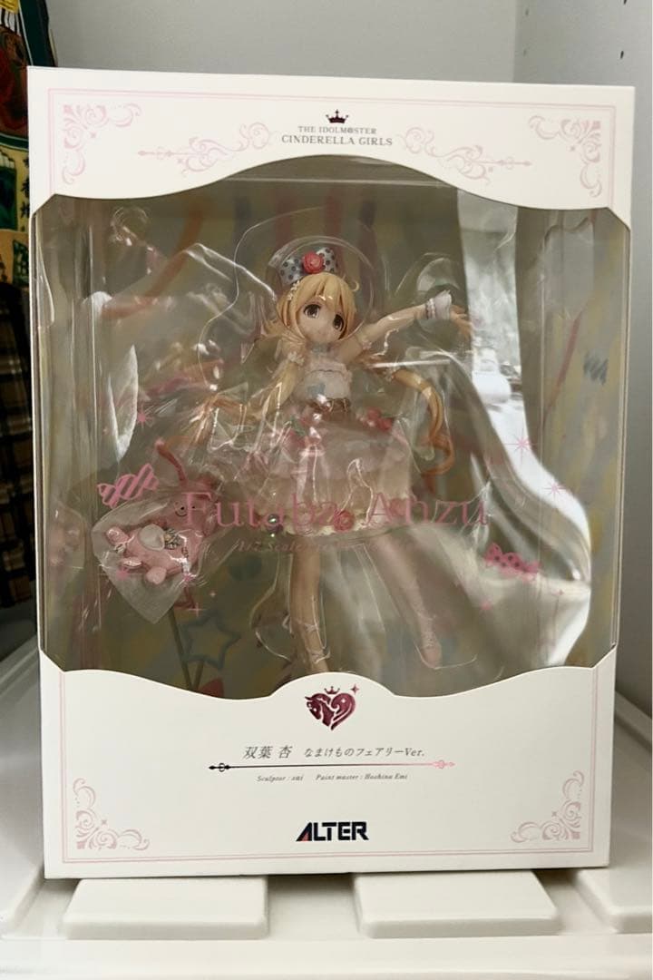 双葉杏 なまけものフェアリーVer. 1/7 PVC製塗装済み完成品