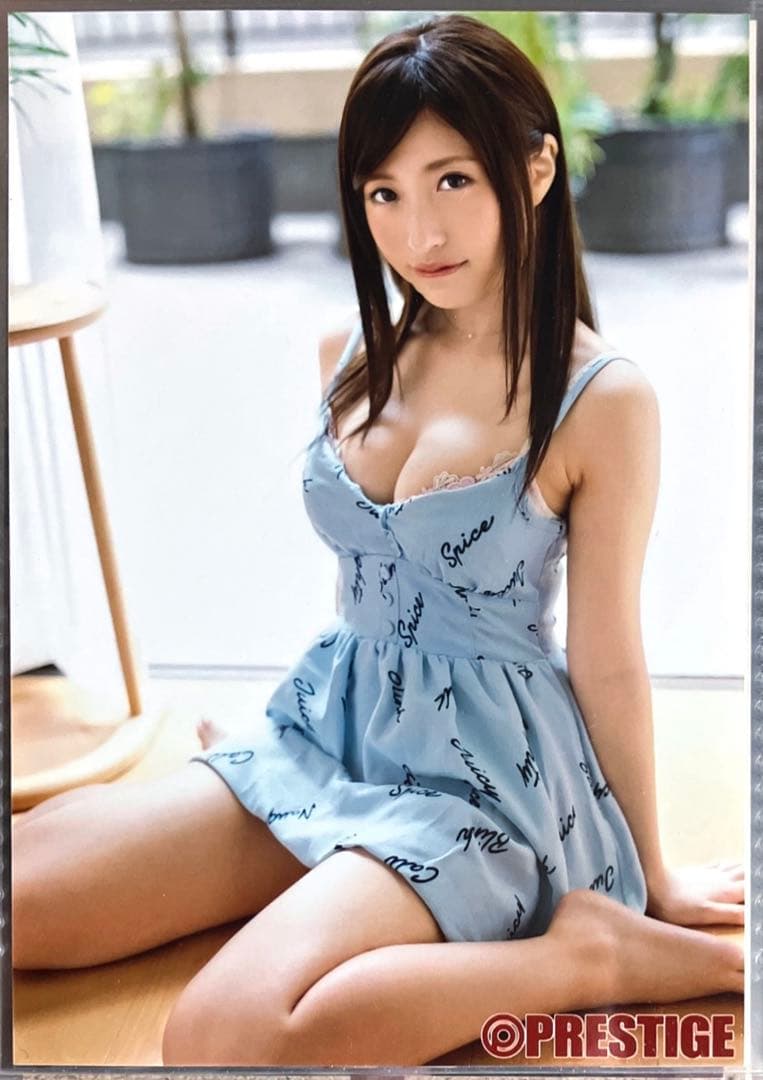 秘蔵 北野のぞみ L判 写真 4 プレステージ PRESTIGE 特典