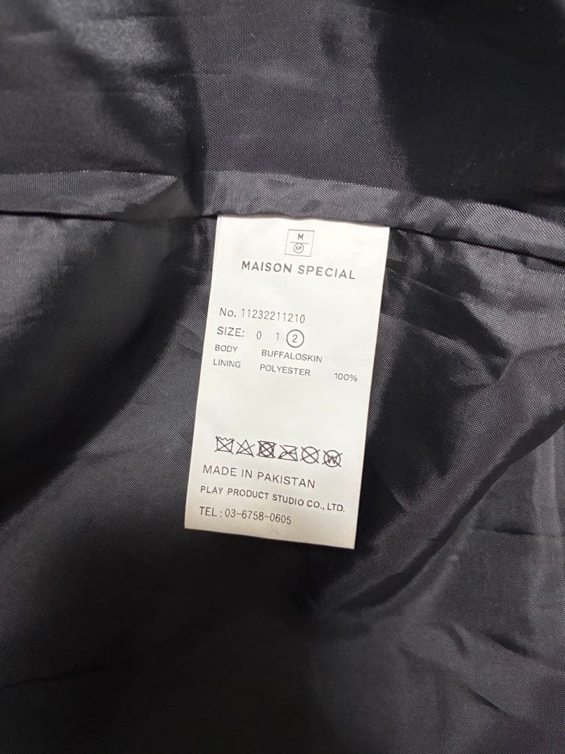 メゾンスペシャル バッファロー レザー ドレス オーバー ショート モッズコート