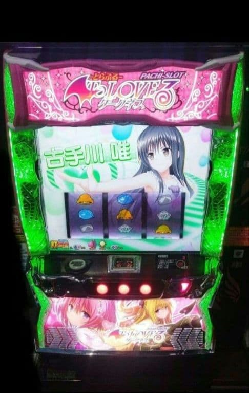 パチスロ実機 ToLOVEるダークネス スマスロユニット