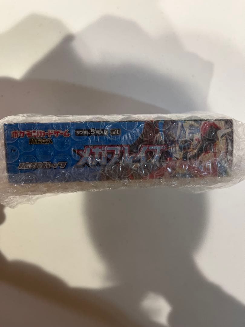 ポケモン メガレイブ シリーズ5 未開封　シュリンク付き