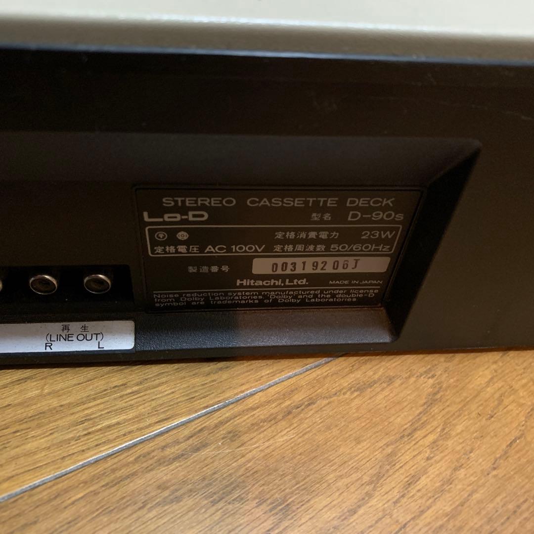 契約済みヴィンテージHITACHI Lo-D D-90s カセットデッキ