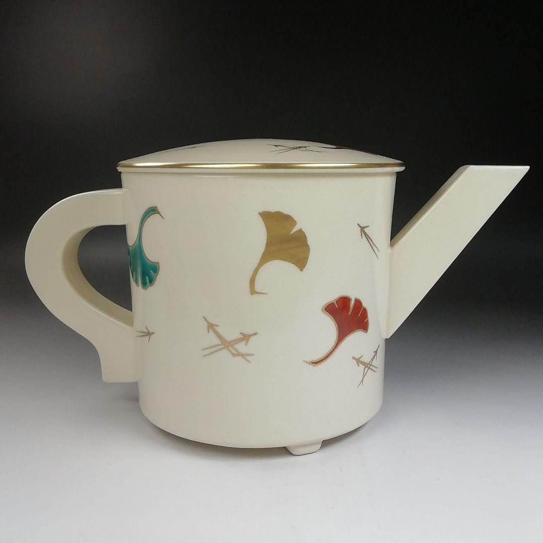 Ｔ７３８　水次　『色絵　銀杏文』『鳴滝窯　橋本城岳 造』　共箱　茶道具