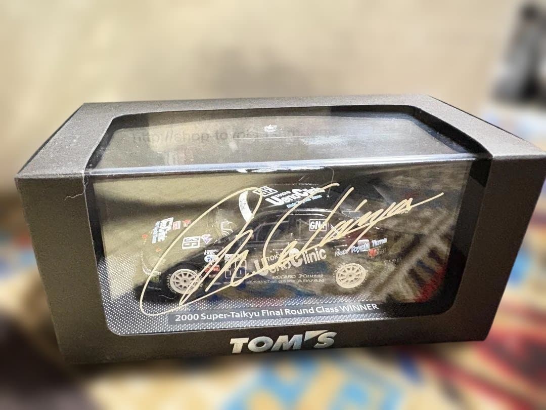 TOM’S特注 1/43 上野クリニック アルテッツァ スーパー耐久2000