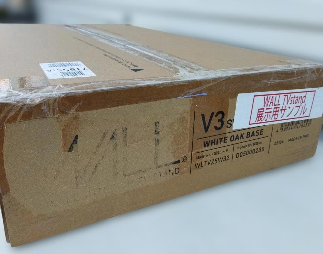 た*き様 イコールズ 32～80型対応 首振り機能付き TVスタンド WLTVZ