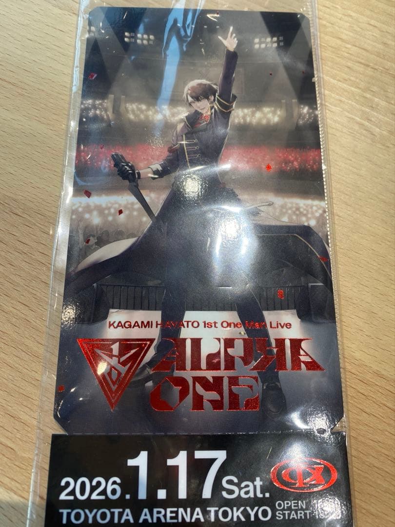 にじさんじ　加賀美ハヤト　ALPHA ONE メモリアルチケット