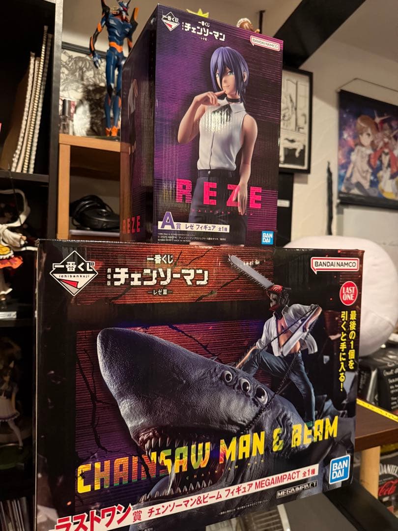 チェンソーマン　レゼ　一番くじ　A賞　ラストワン賞　セット