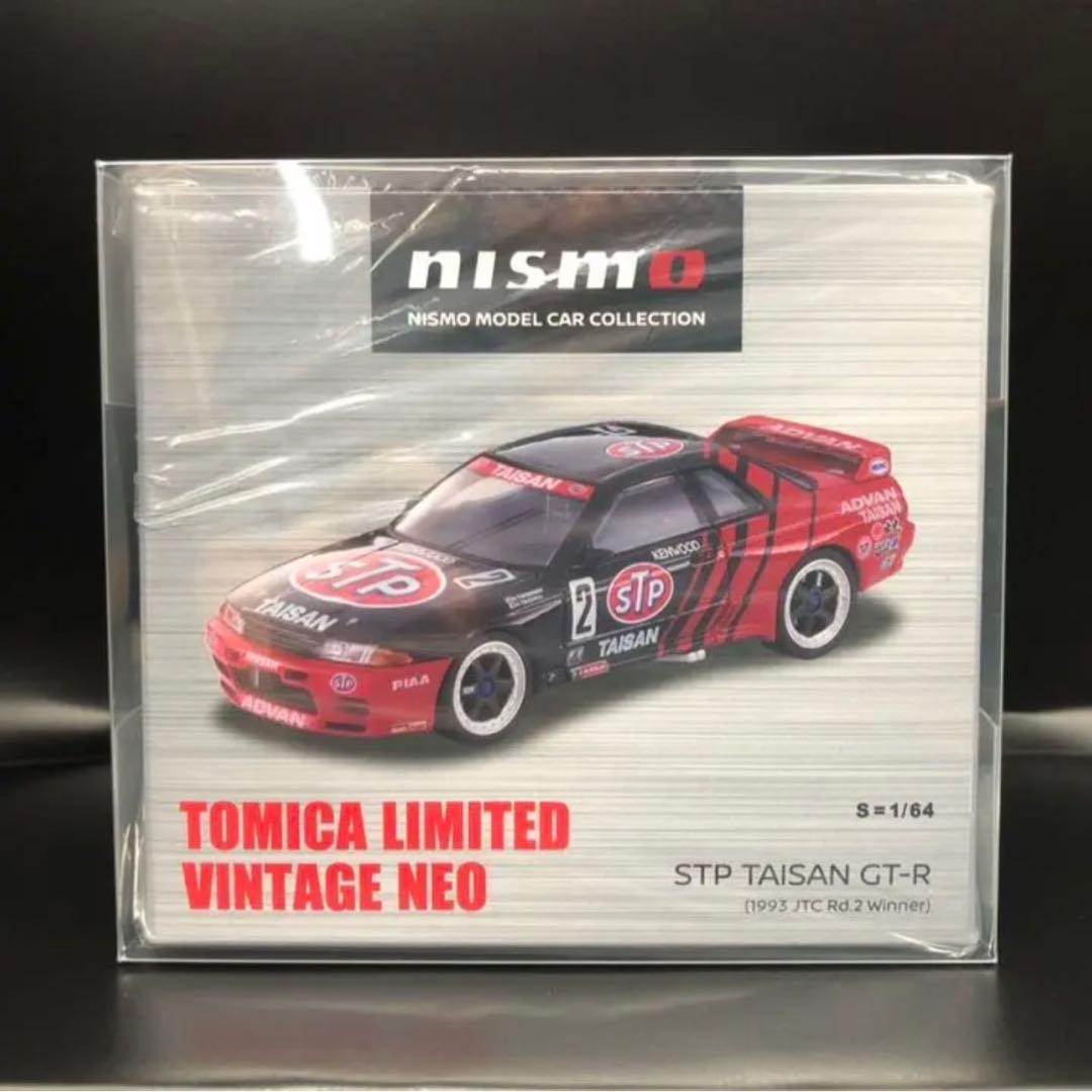 日産オンライン限定 トミカリミテッドヴィンテージネオ STP タイサン GT-R