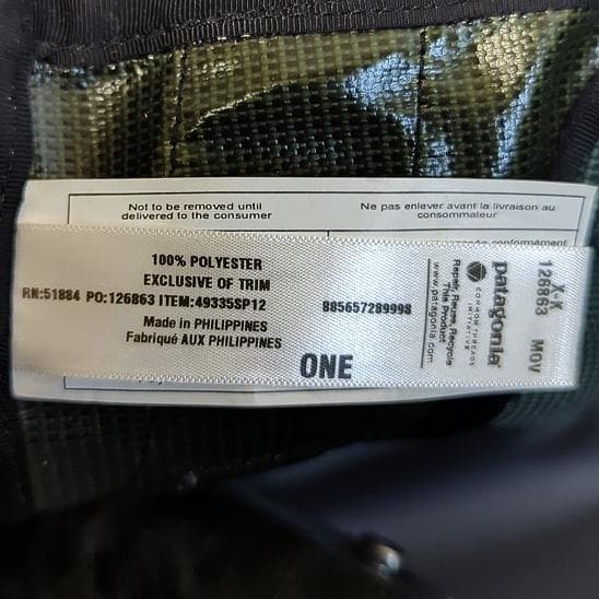 【廃盤】パタゴニア ブラックホールダッフル 40㍑ カーキ